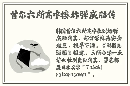 厕拍极品