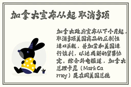1色天堂app